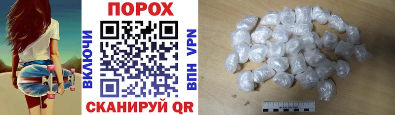 АМФ 97%  Купить  Менделеевск 