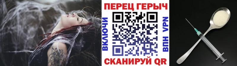 Героин Афган  Купить закладки  Менделеевск 