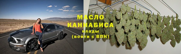 альфа пвп VHQ Верхнеуральск