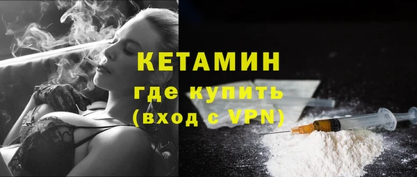 СК Майский