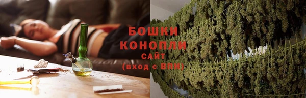 кристаллы Верея