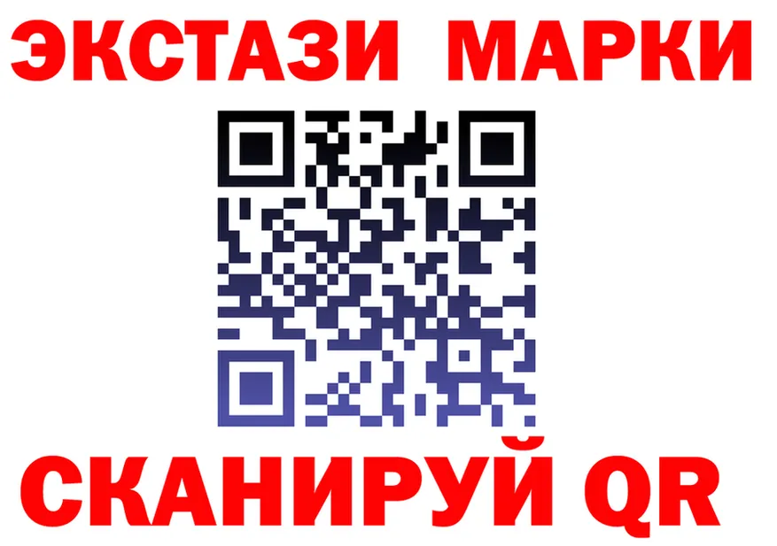 APVP VHQ ТОР мориарти omg Менделеевск