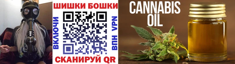Каннабис VHQ  Купить  Менделеевск 